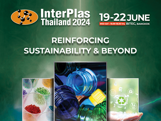 DIPO Plastic Machine Co., Ltd.InterPlas Thailand 2024 Day1